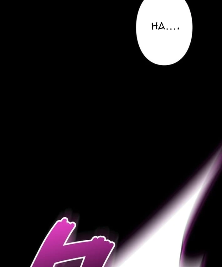 Công tố viên ác quỷ Chapter  3 - 108