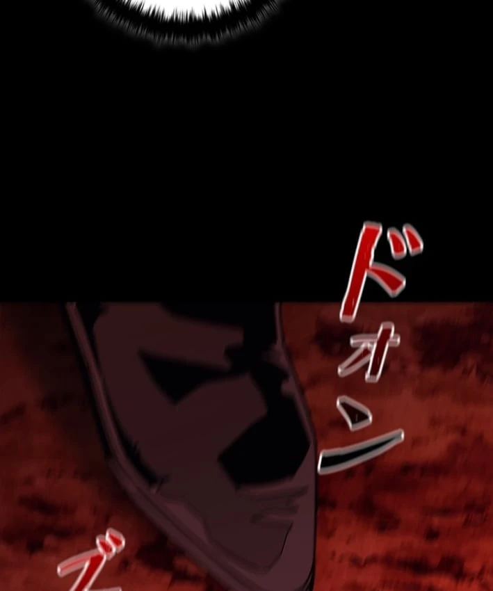 Công tố viên ác quỷ Chapter  3 - 122