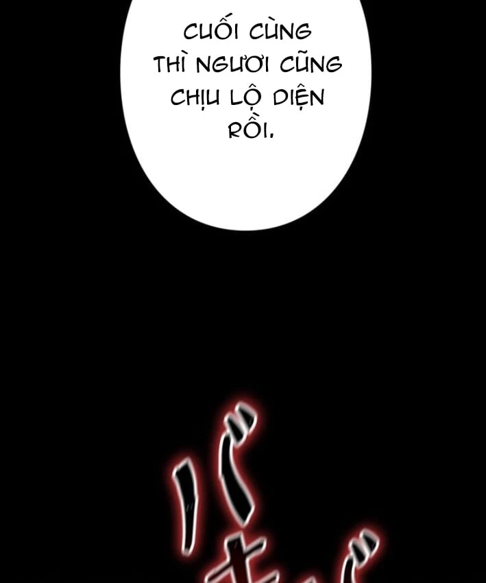 Công tố viên ác quỷ Chapter  3 - 127