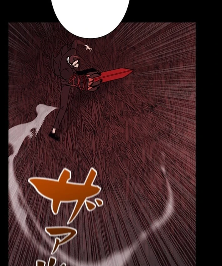 Công tố viên ác quỷ Chapter  3 - 146