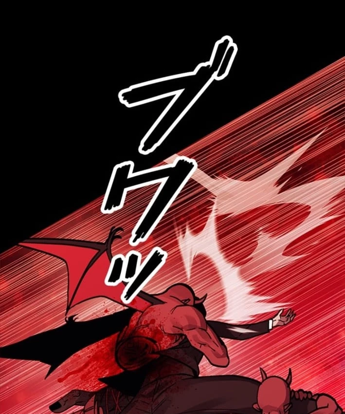 Công tố viên ác quỷ Chapter  3 - 161