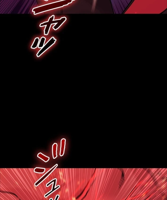 Công tố viên ác quỷ Chapter  3 - 166