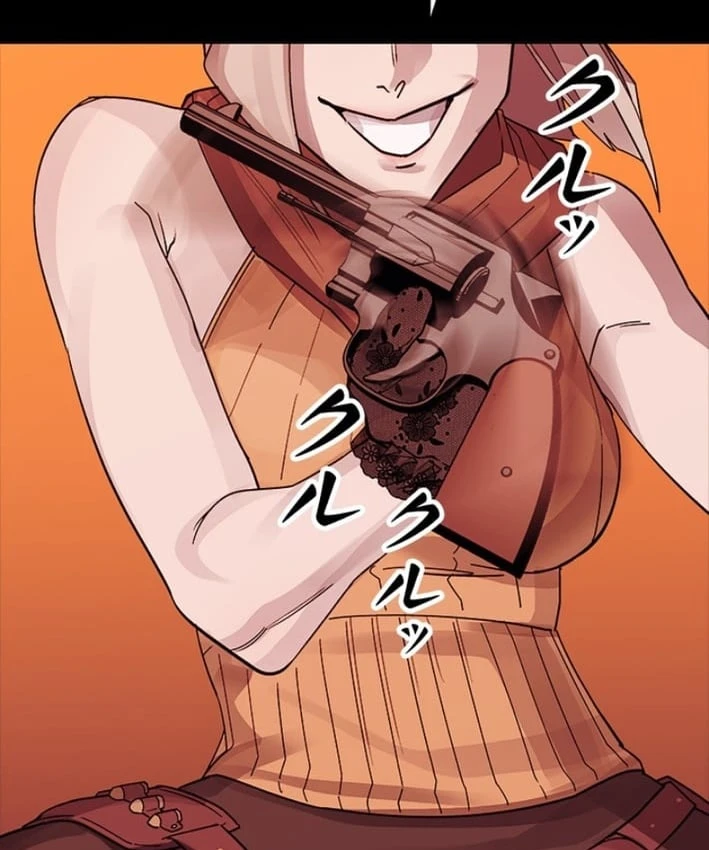 Công tố viên ác quỷ Chapter  3 - 227