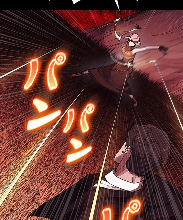 Công tố viên ác quỷ Chapter  4 - 41