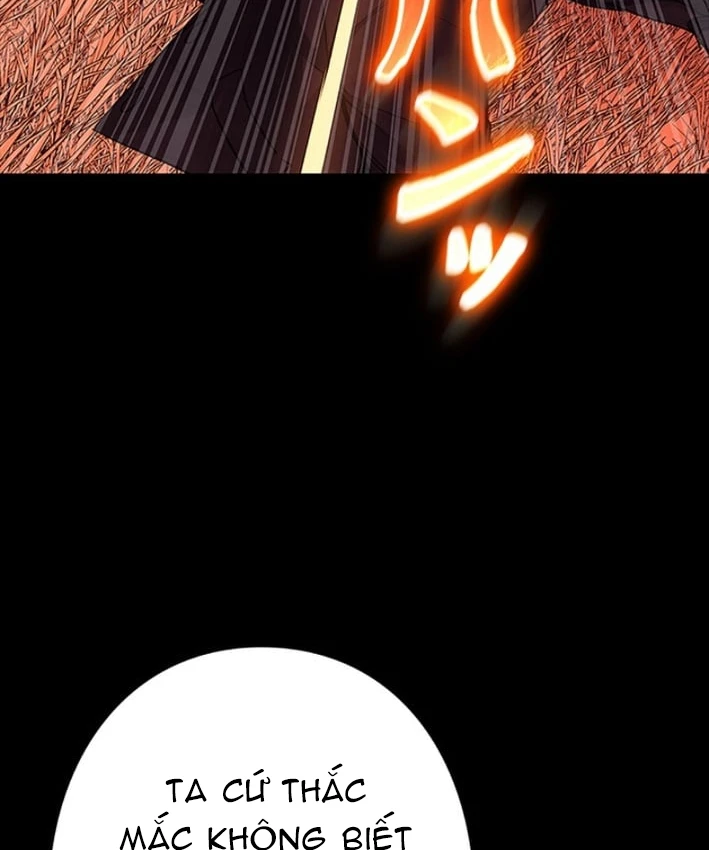 Công tố viên ác quỷ Chapter  4 - 42