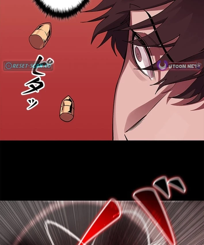 Công tố viên ác quỷ Chapter  4 - 62