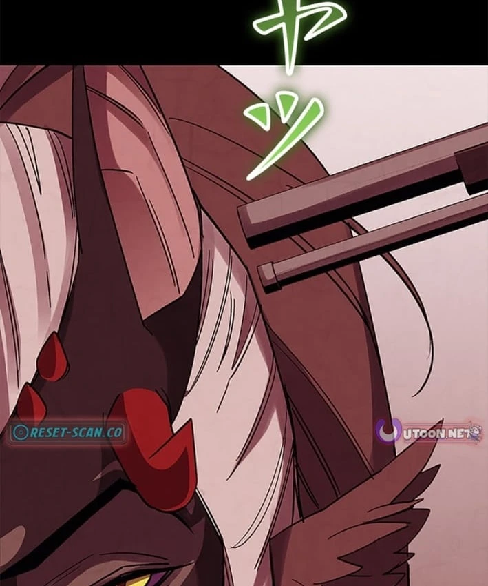 Công tố viên ác quỷ Chapter  4 - 84