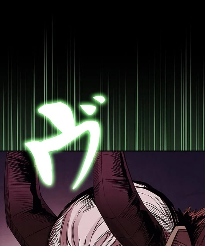 Công tố viên ác quỷ Chapter  4 - 130