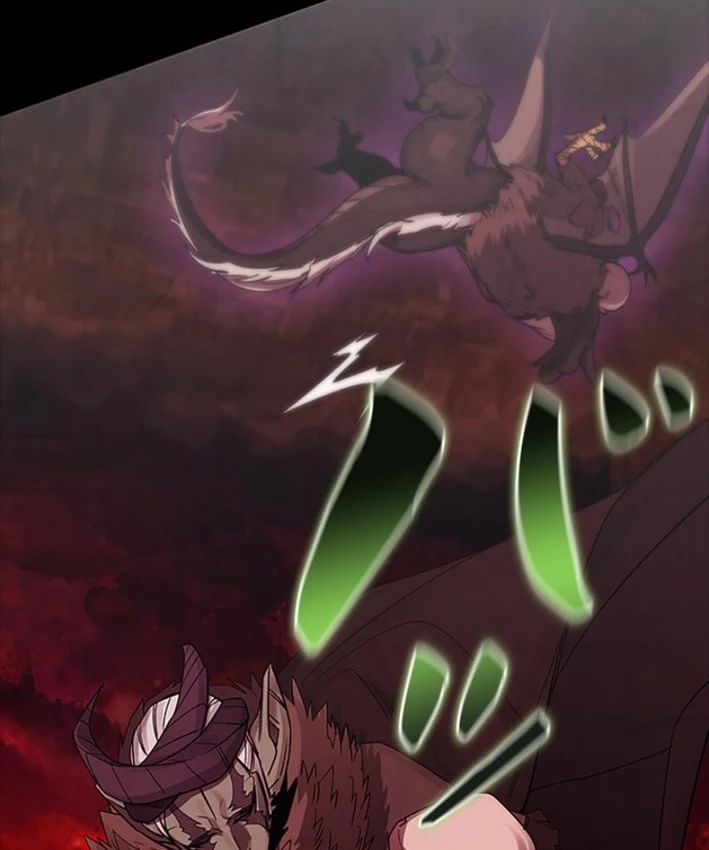 Công tố viên ác quỷ Chapter  4 - 138