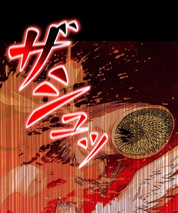 Công tố viên ác quỷ Chapter  4 - 157