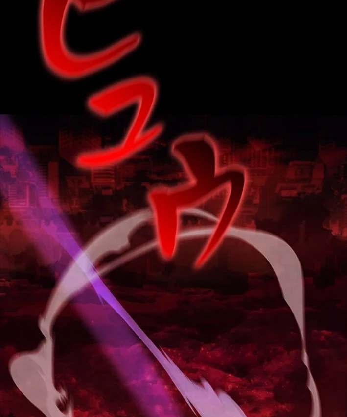 Công tố viên ác quỷ Chapter  4 - 167