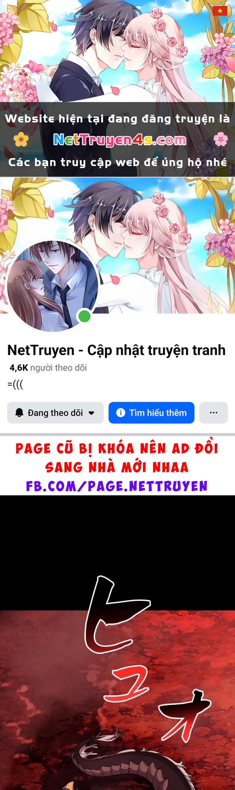 Công tố viên ác quỷ Chapter  5 - 1