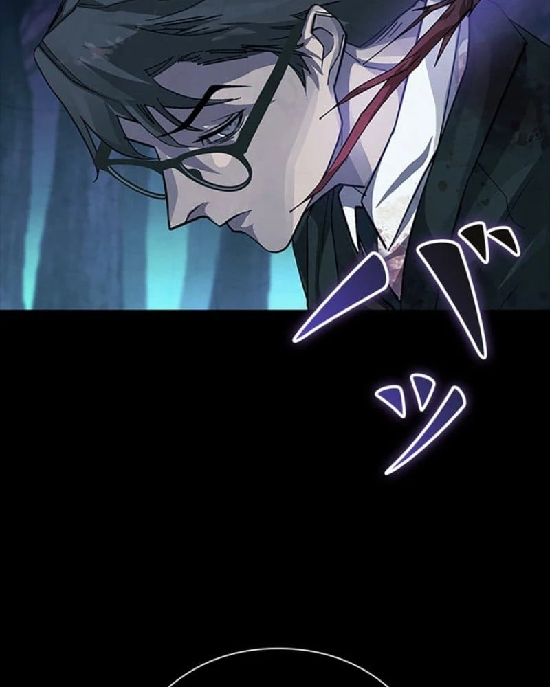 Công tố viên ác quỷ Chapter  5 - 86