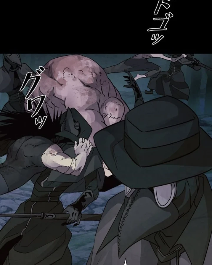 Công tố viên ác quỷ Chapter 6 - 16