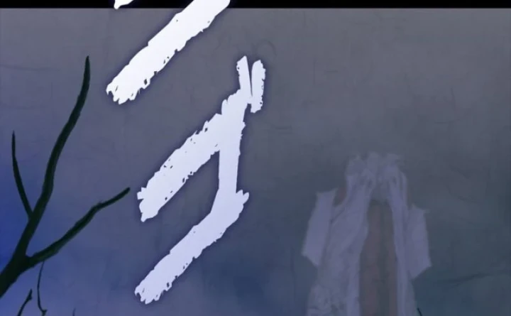 Công tố viên ác quỷ Chapter 6 - 28