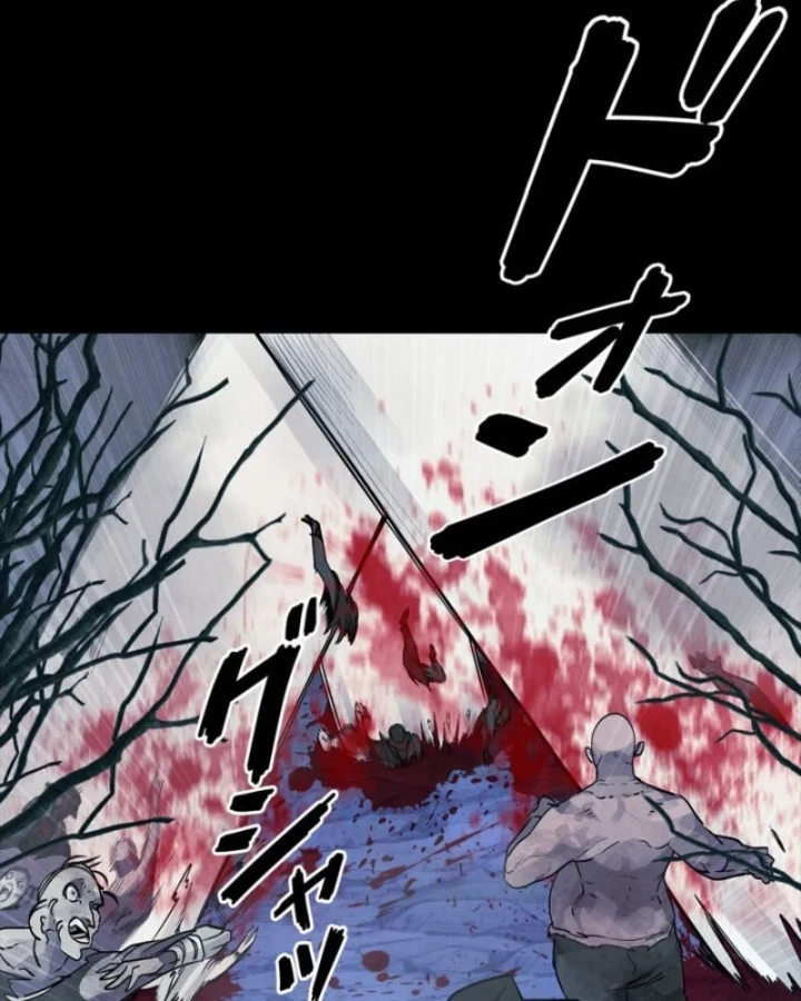 Công tố viên ác quỷ Chapter 6 - 33