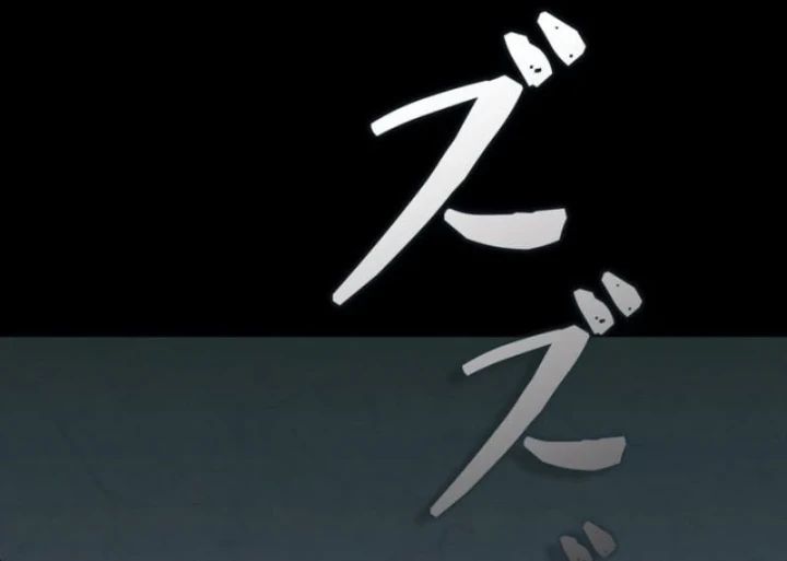 Công tố viên ác quỷ Chapter 6 - 58