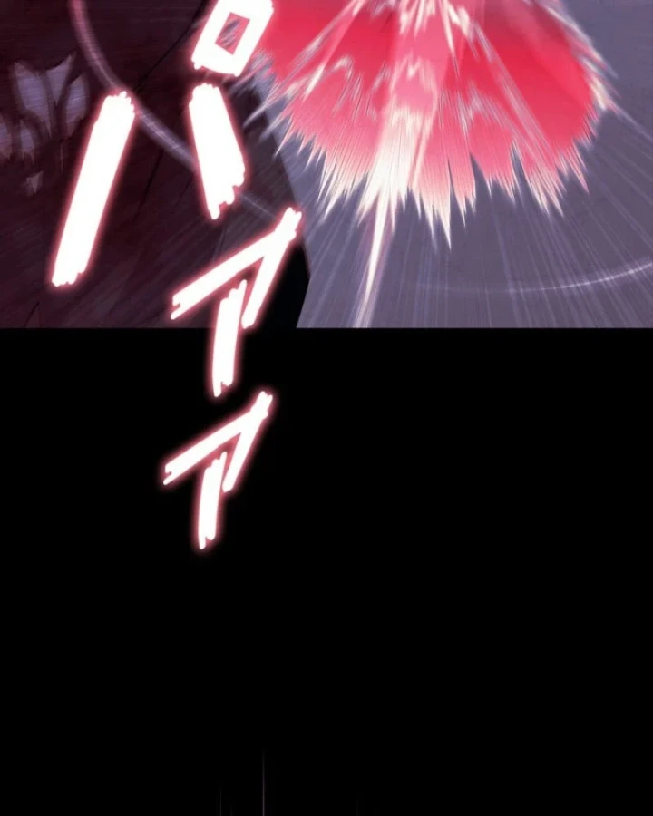 Công tố viên ác quỷ Chapter 6 - 99