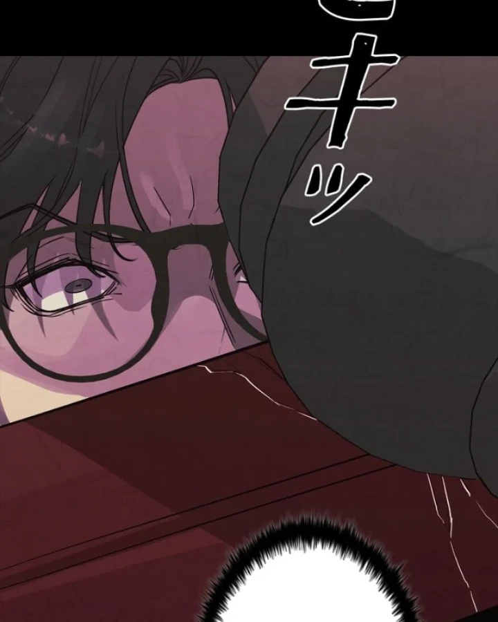 Công tố viên ác quỷ Chapter 6 - 128