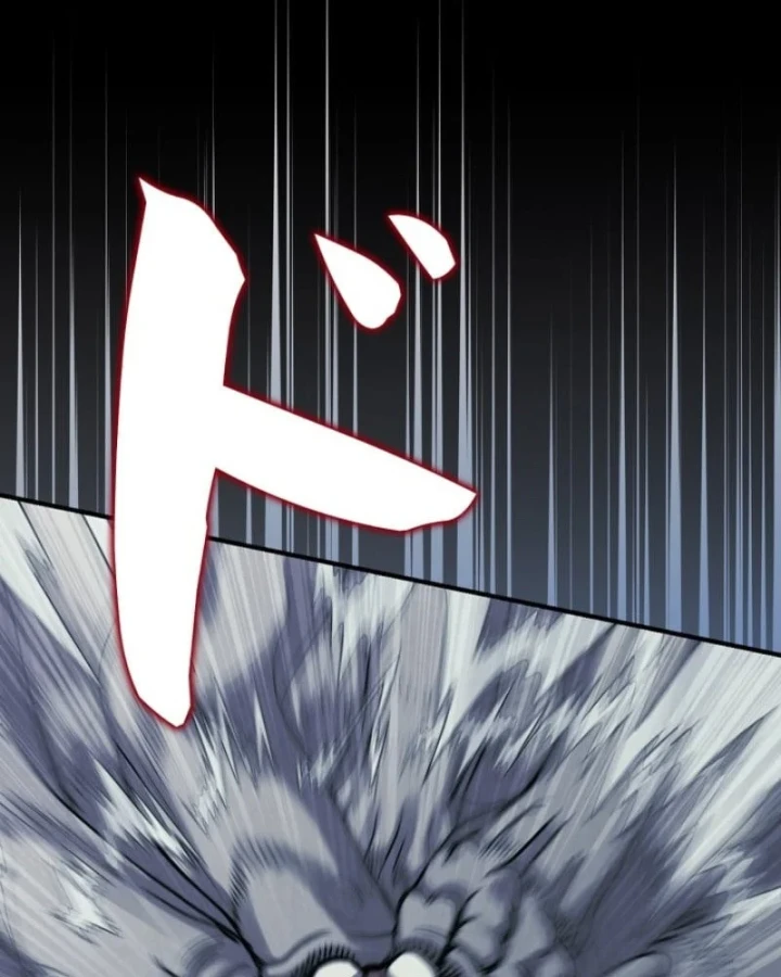 Công tố viên ác quỷ Chapter 7 - 44