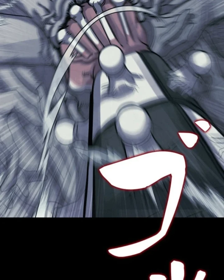 Công tố viên ác quỷ Chapter 7 - 45