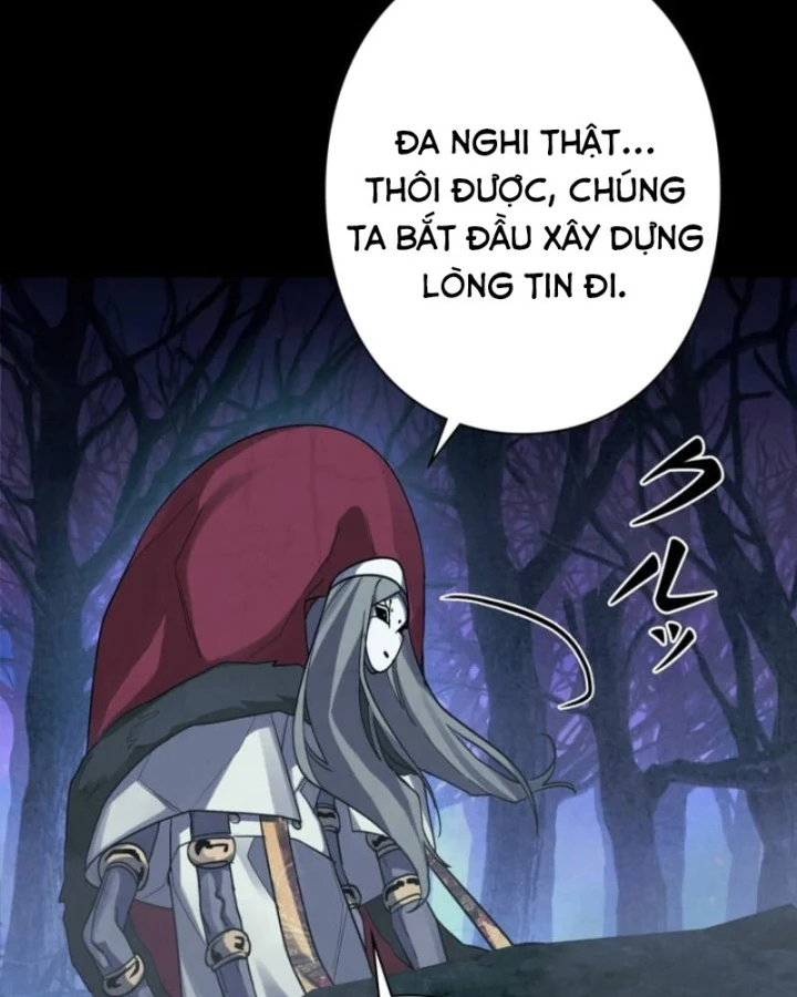 Công tố viên ác quỷ Chapter 7 - 105