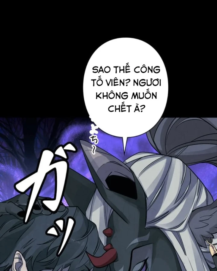 Công tố viên ác quỷ Chapter 8 - 71