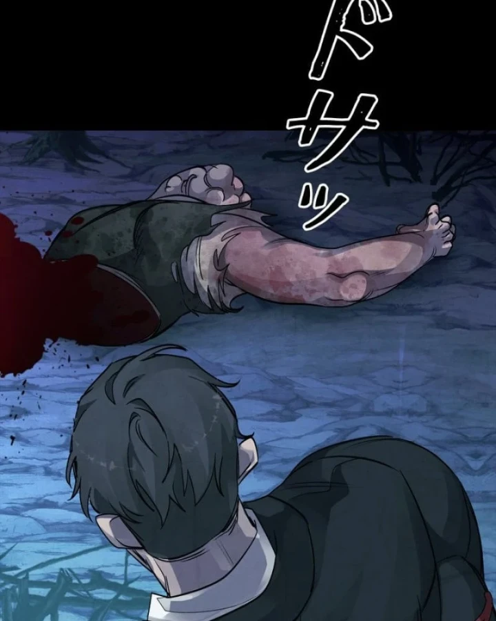 Công tố viên ác quỷ Chapter 8 - 101