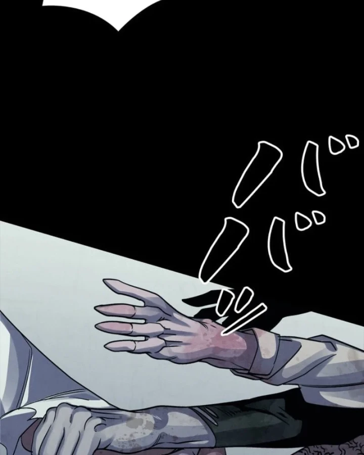 Công tố viên ác quỷ Chapter 8 - 109