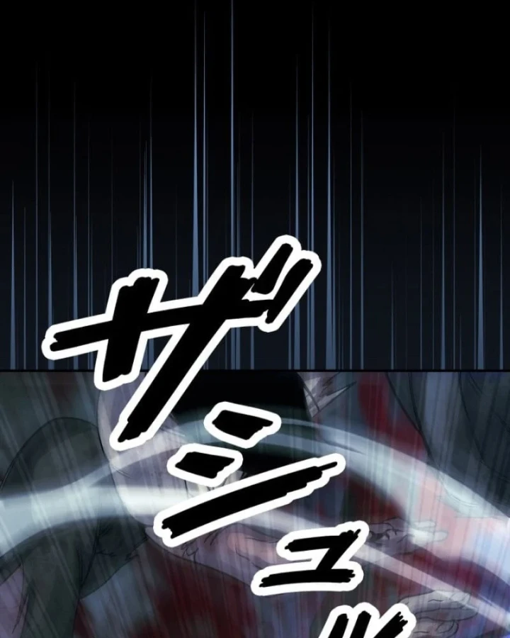 Công tố viên ác quỷ Chapter 8 - 115