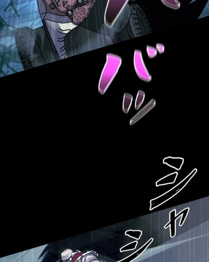 Công tố viên ác quỷ Chapter 8 - 128