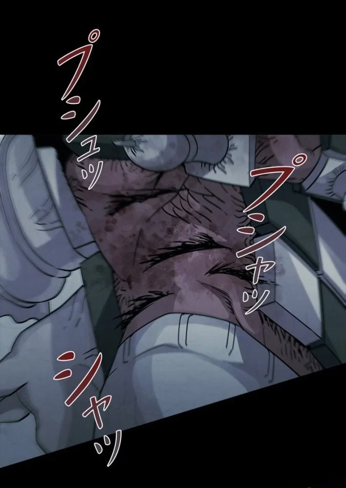 Công tố viên ác quỷ Chapter 9 - 3