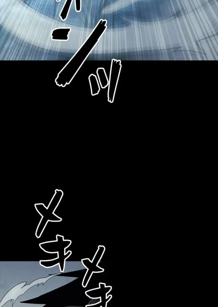 Công tố viên ác quỷ Chapter 9 - 7