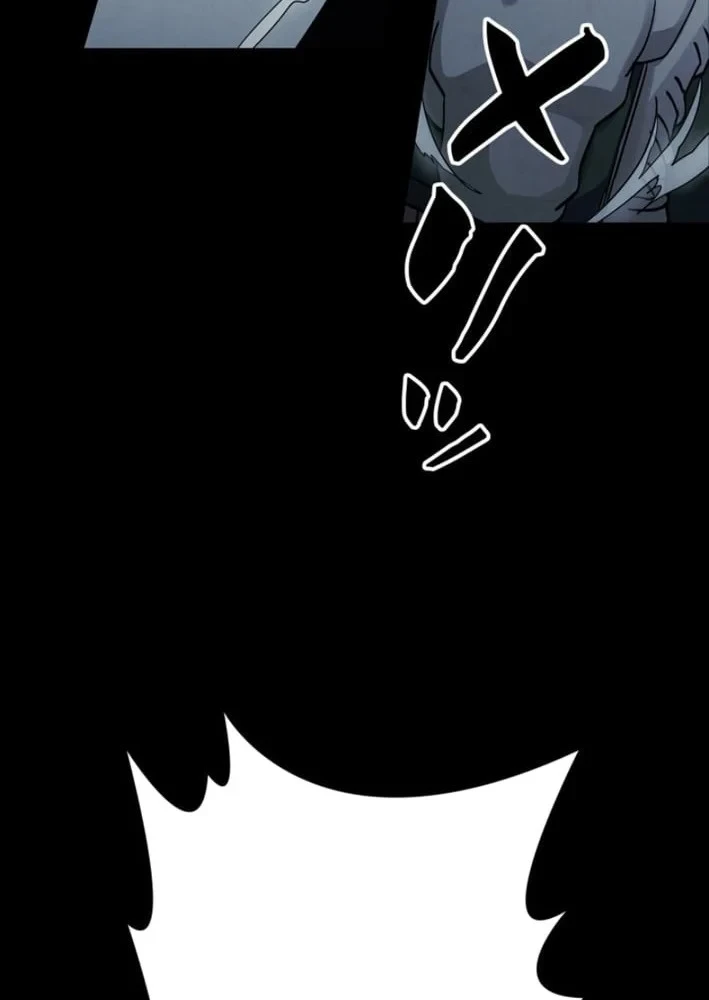 Công tố viên ác quỷ Chapter 9 - 9