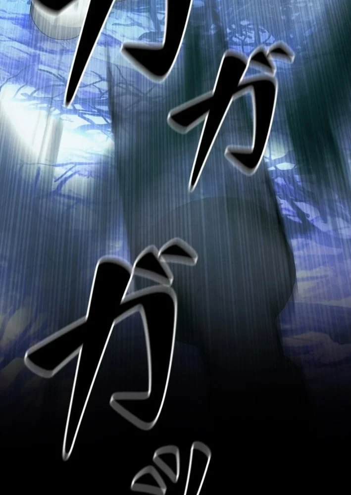 Công tố viên ác quỷ Chapter 9 - 16