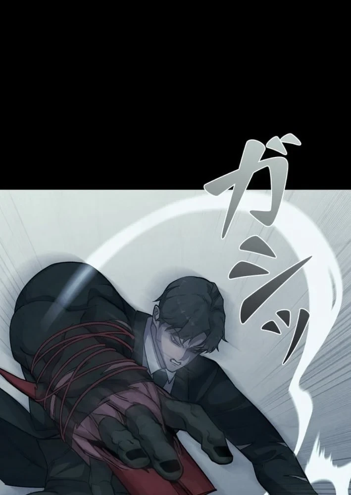 Công tố viên ác quỷ Chapter 9 - 25