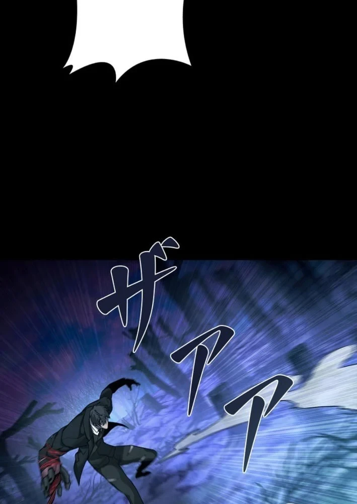 Công tố viên ác quỷ Chapter 9 - 33