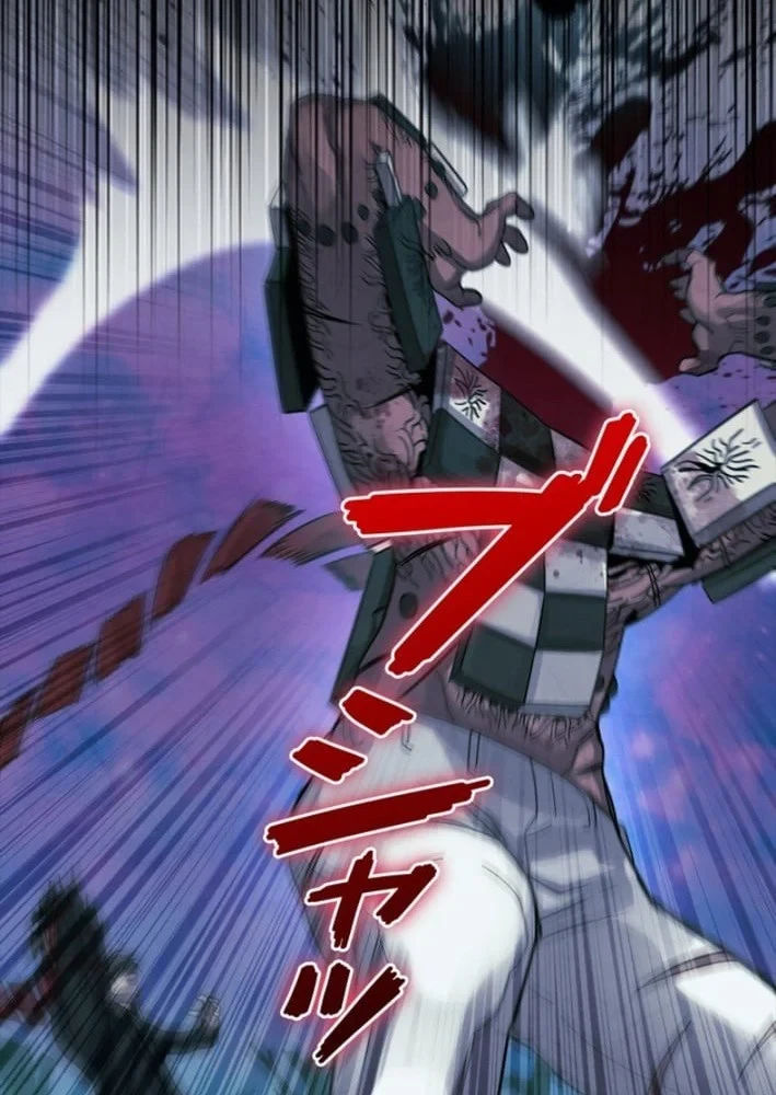 Công tố viên ác quỷ Chapter 9 - 65