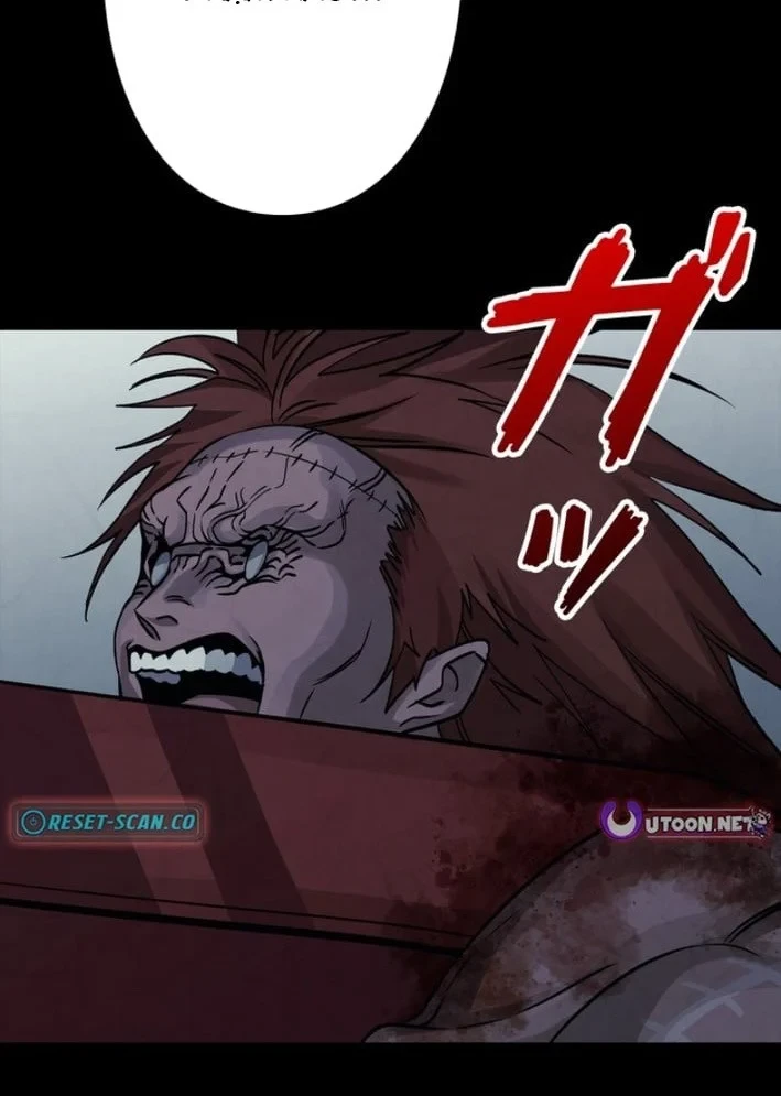 Công tố viên ác quỷ Chapter 9 - 88