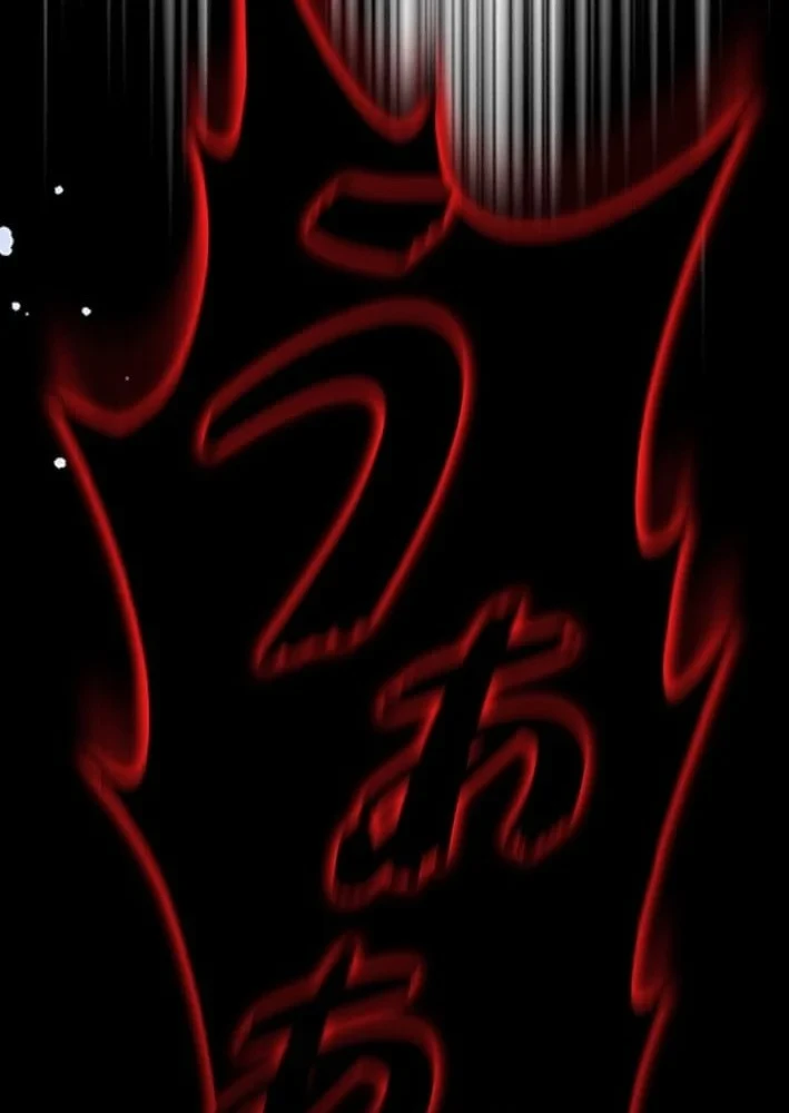 Công tố viên ác quỷ Chapter 9 - 94