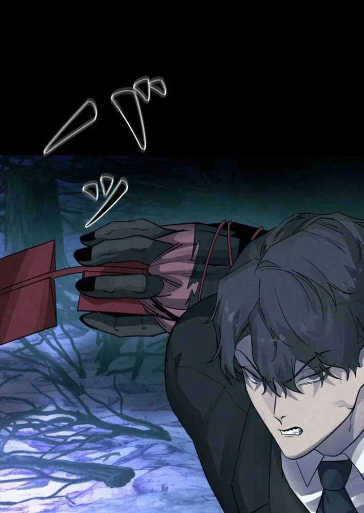 Công tố viên ác quỷ Chapter 9 - 102