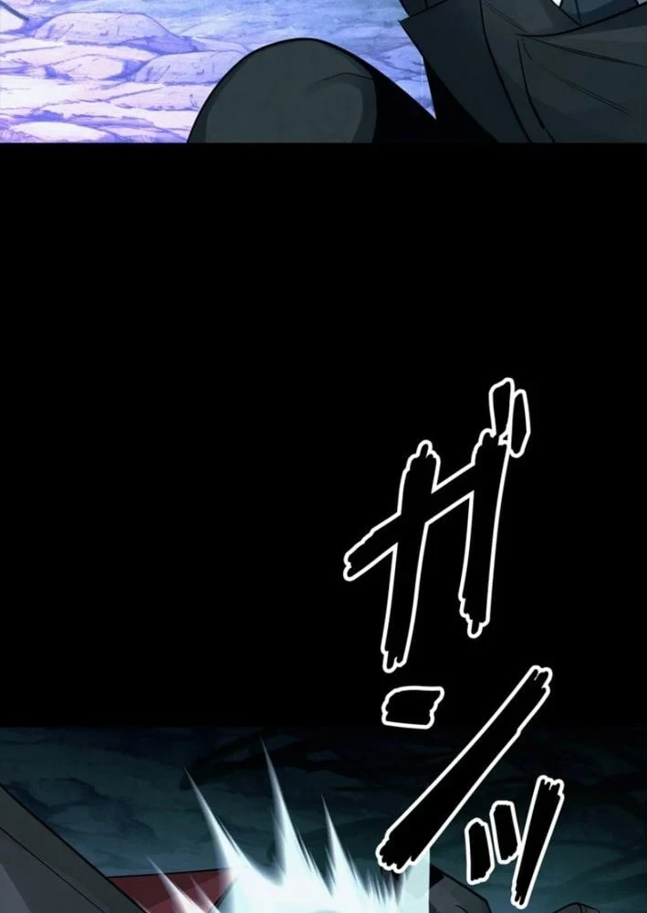 Công tố viên ác quỷ Chapter 9 - 103