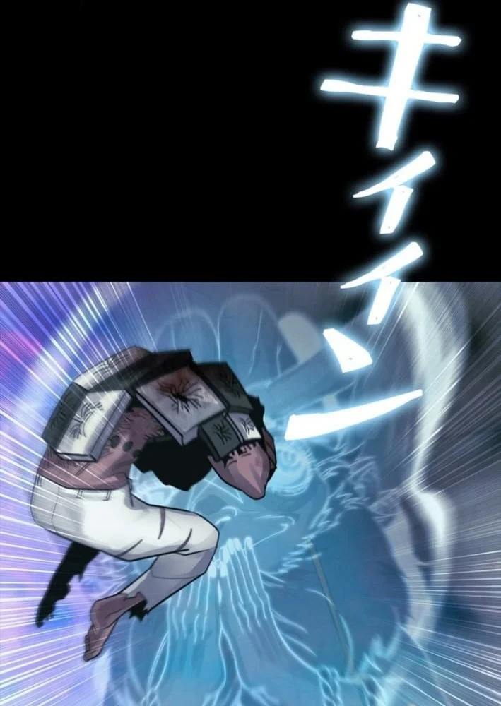 Công tố viên ác quỷ Chapter 9 - 114