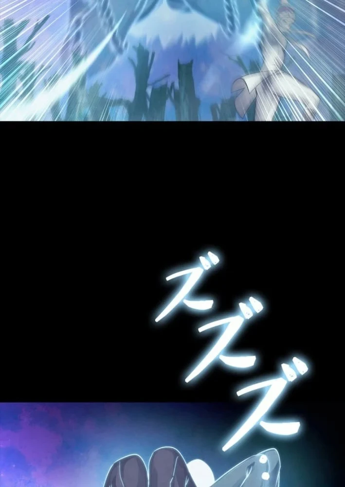 Công tố viên ác quỷ Chapter 9 - 115