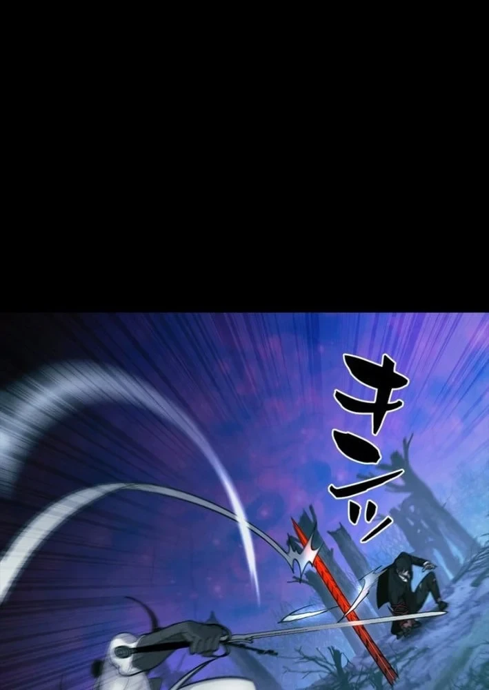 Công tố viên ác quỷ Chapter 9 - 123