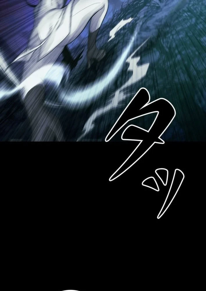 Công tố viên ác quỷ Chapter 9 - 124