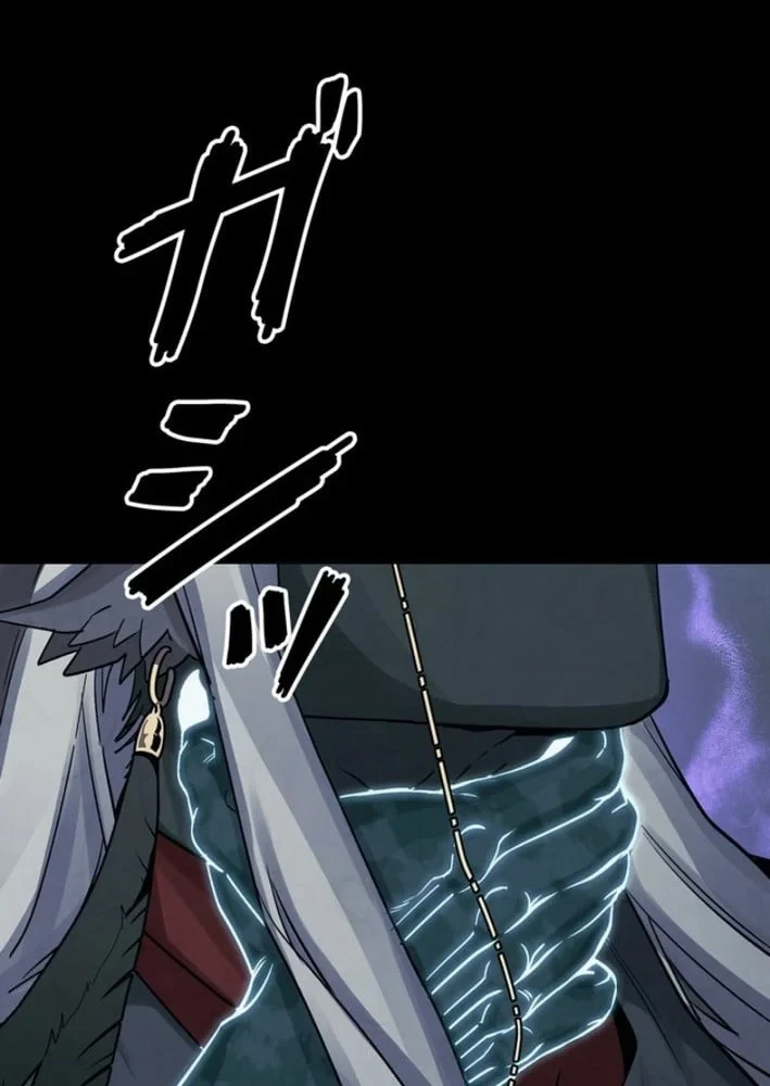 Công tố viên ác quỷ Chapter 9 - 130