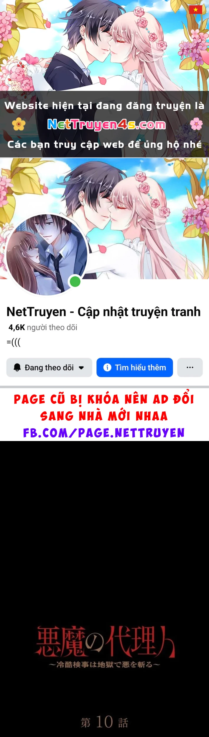 Công tố viên ác quỷ Chapter 10 - 1