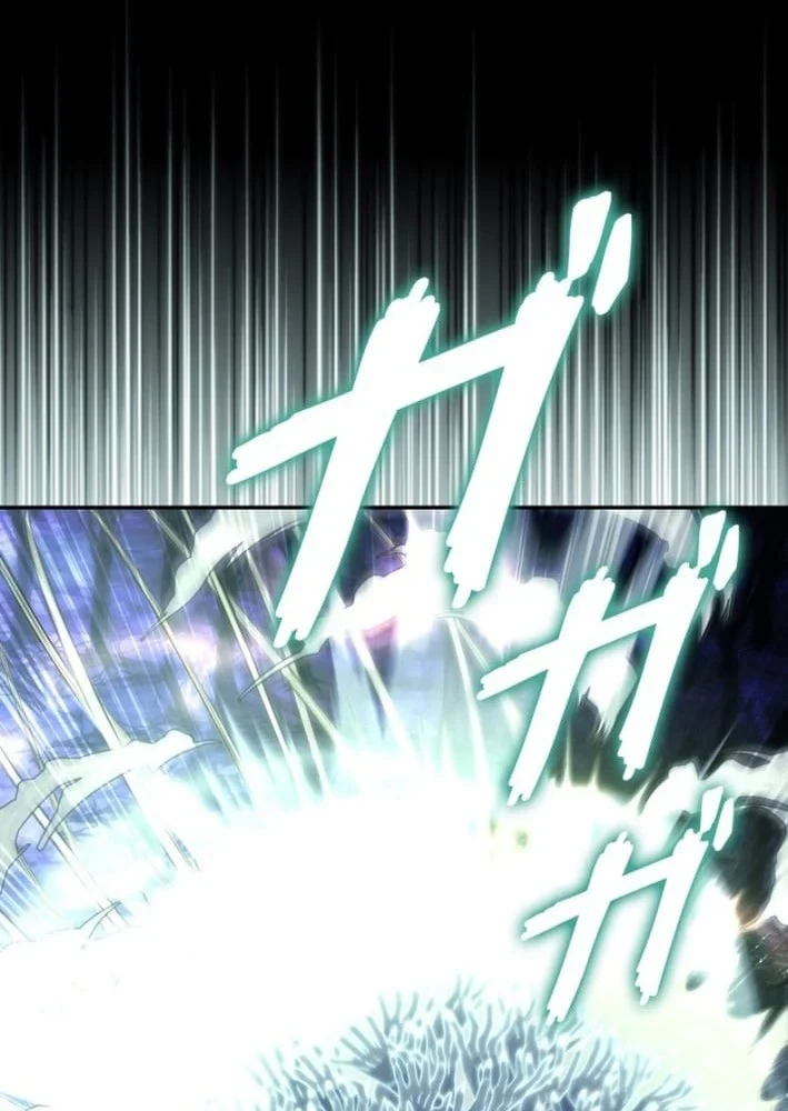 Công tố viên ác quỷ Chapter 10 - 17