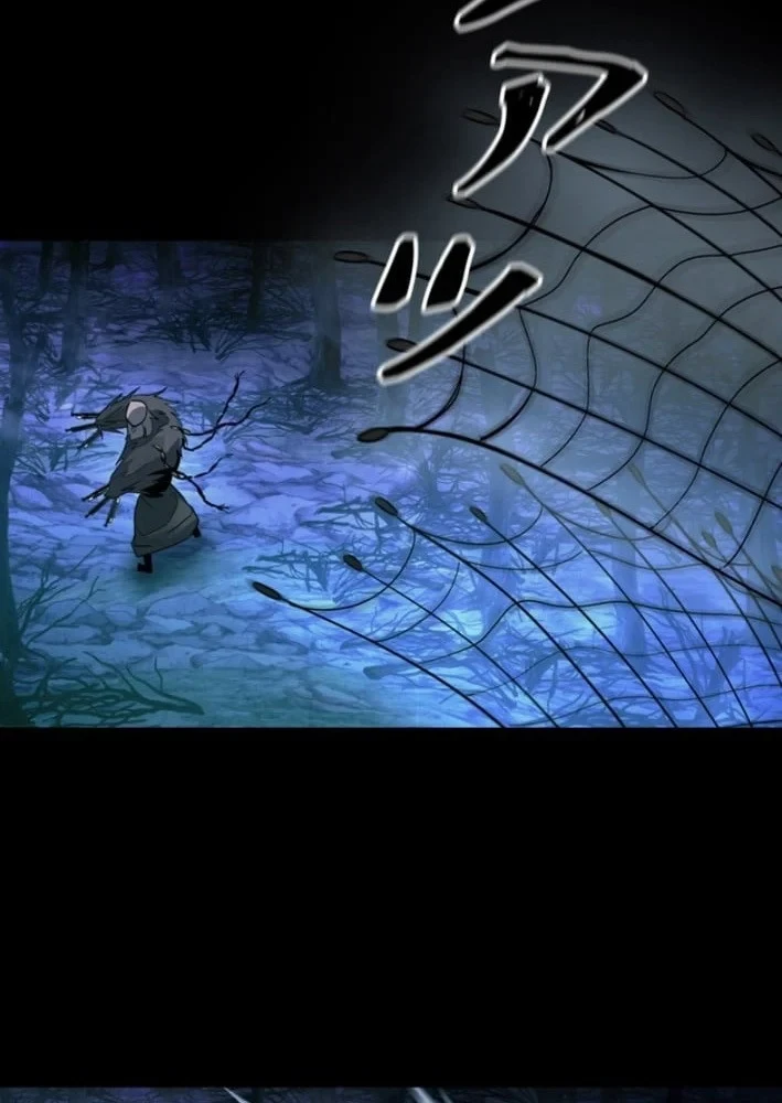 Công tố viên ác quỷ Chapter 10 - 37